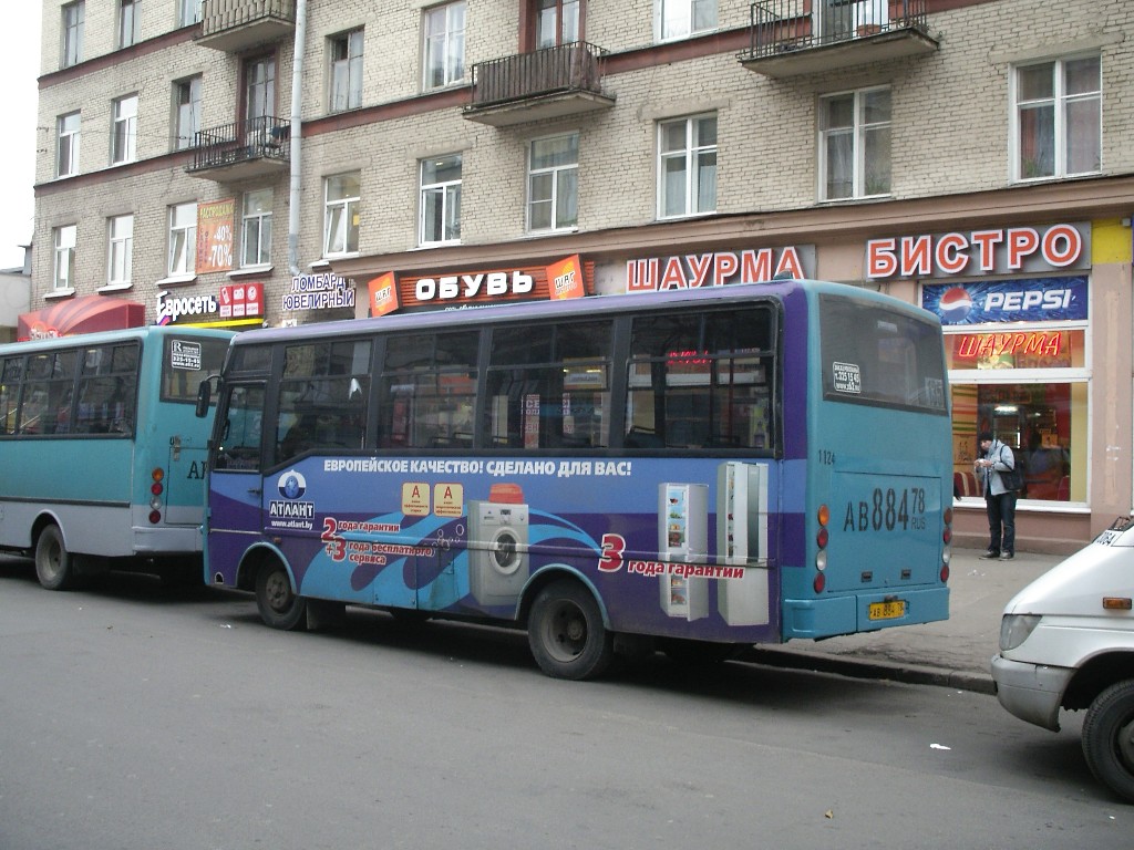 Городские маршрутные автобусы