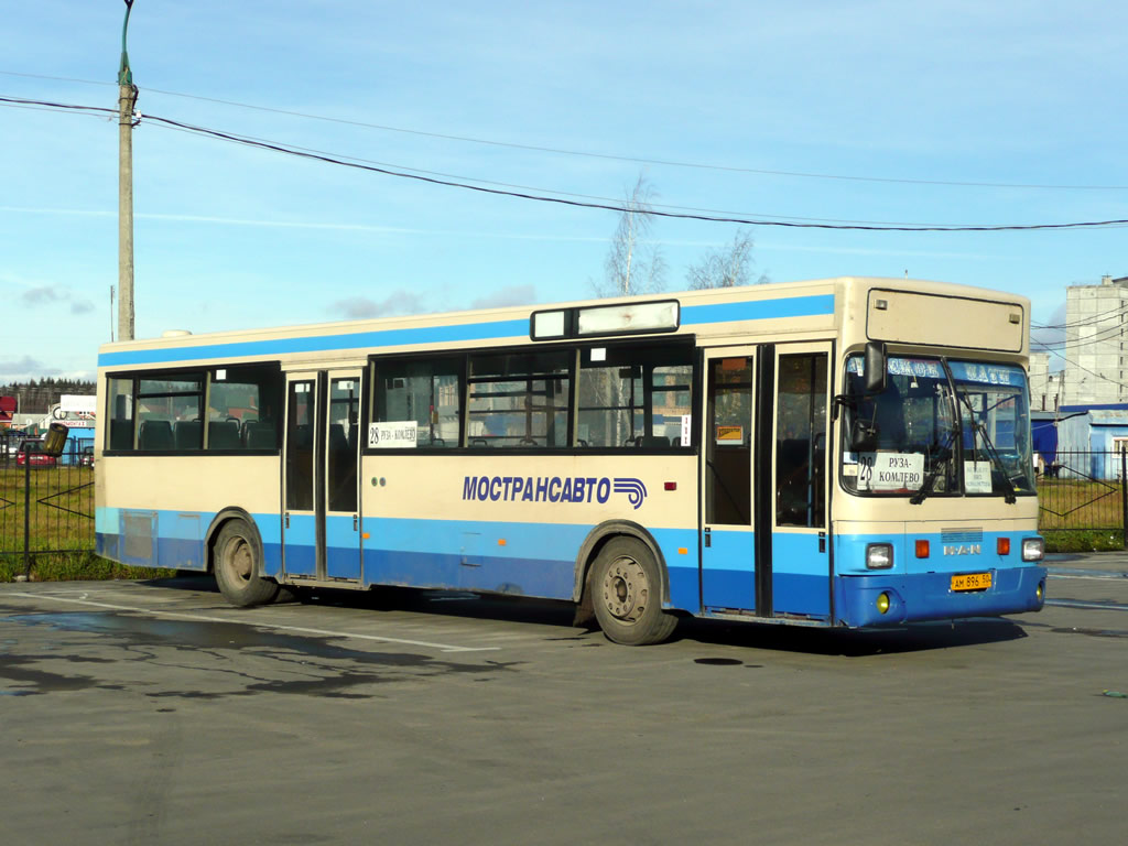 Московская область, MAN 791 SL202 № АМ 896 50