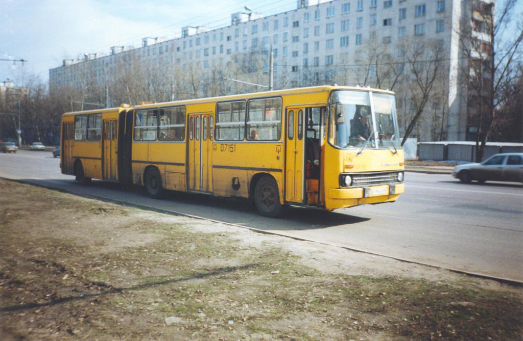 Москва, Ikarus 280.33 № 07151