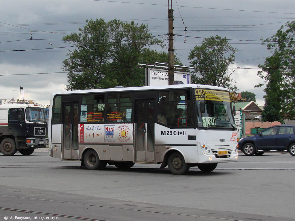 Санкт-Петербург, Otoyol M29 City II № 1832