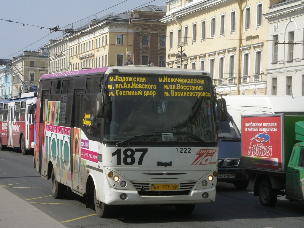 Санкт-Петербург, Otoyol M29 City № 1222