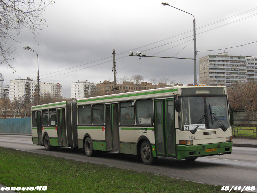 Москва, Московит-6222 № 04521