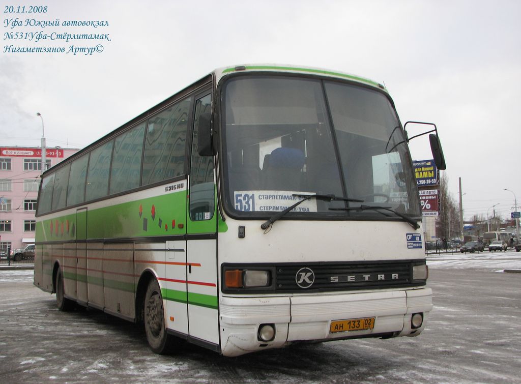 Башкортостан, Setra S215HD № АН 133 02