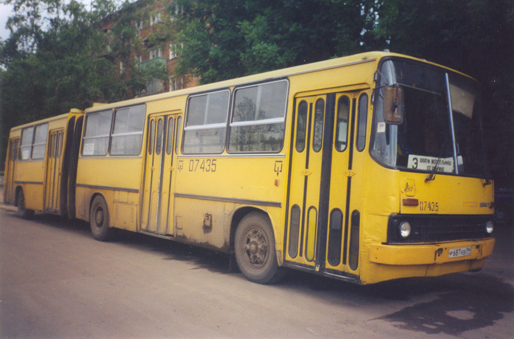 Москва, Ikarus 280.33 № 07435