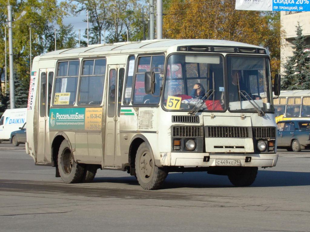 Архангельская область, ПАЗ-32054 № С 449 КЕ 29