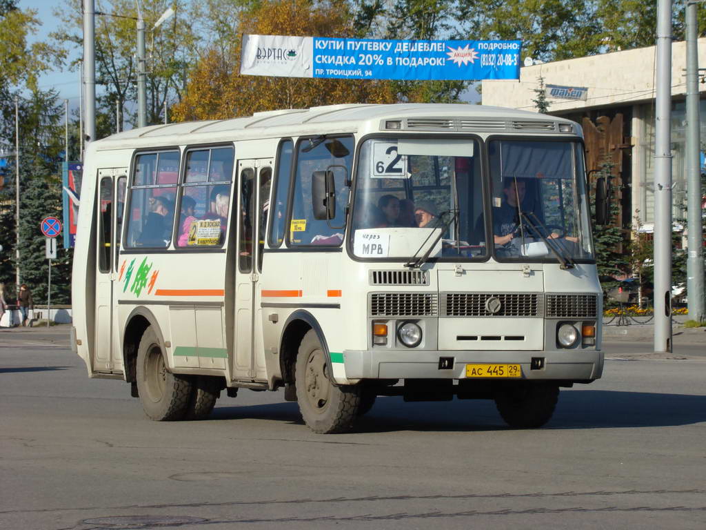 Архангельская область, ПАЗ-32054 № АС 445 29