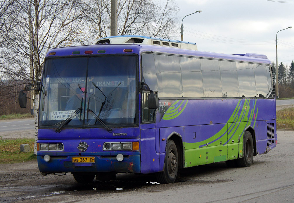 Вологодская область, SsangYong TransStar № 032