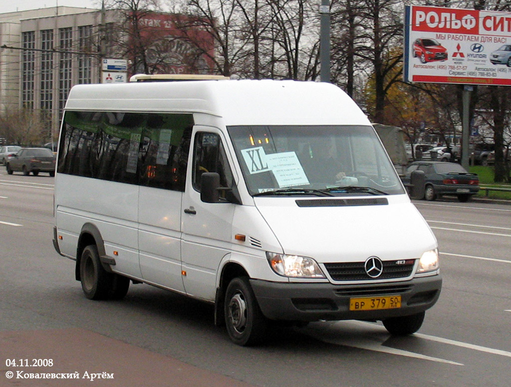 Московская область, Самотлор-НН-323760 (MB Sprinter 413CDI) № 1079