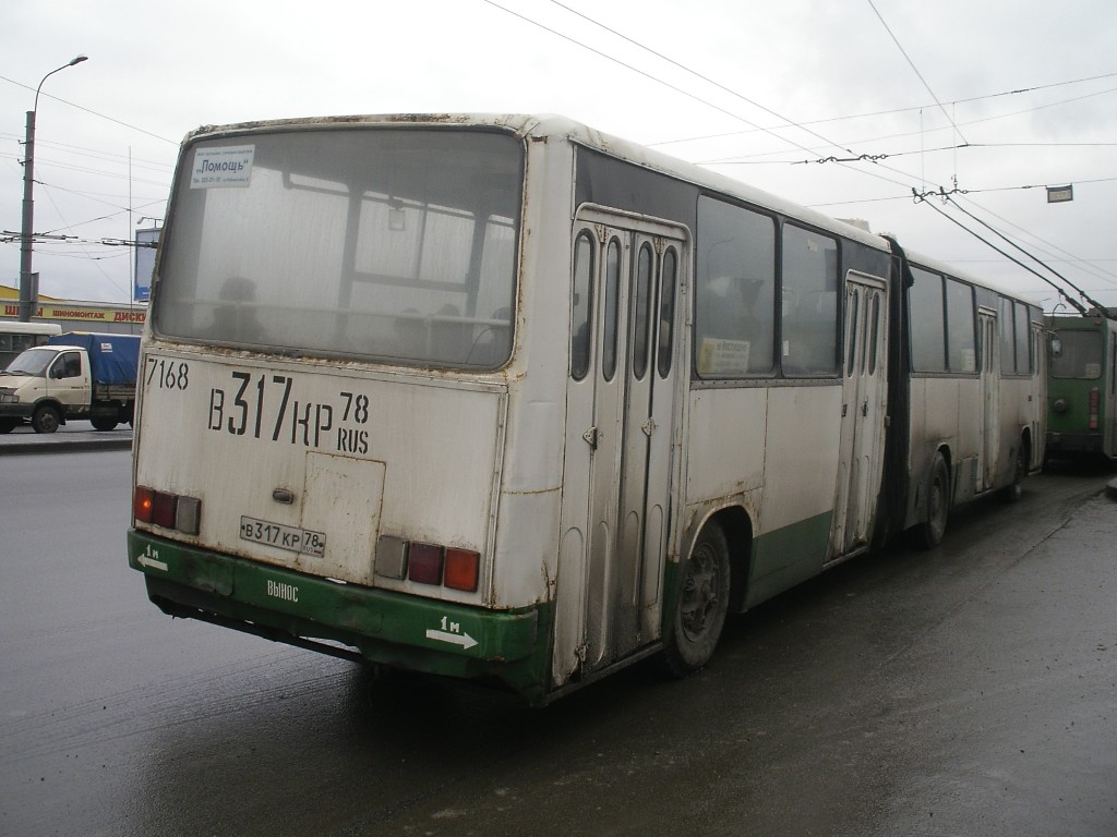 Санкт-Петербург, Ikarus 280.02 № 7168