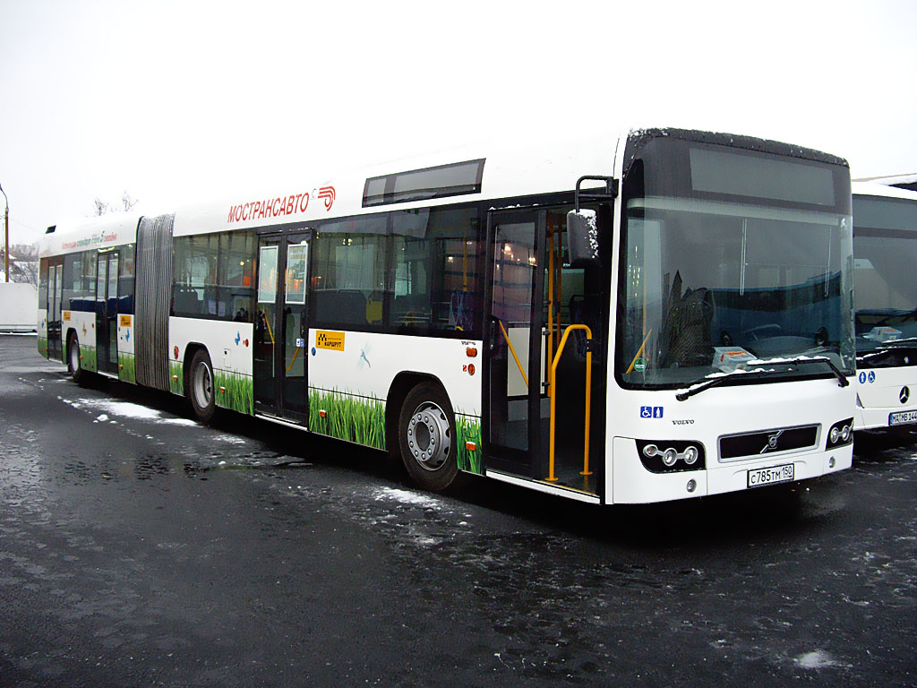 Moscow region, Volvo 7700A # 0272; Moscow region — Autotransport festival "World of buses 2008"