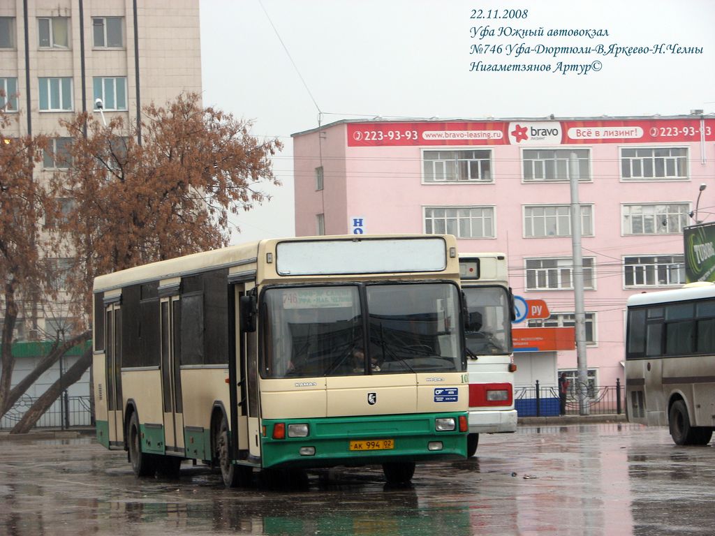 Башкортостан, НефАЗ-5299 № 102 — Фото — Автобусный транспорт