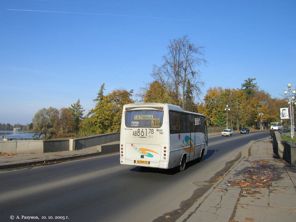 Ленинградская область, Otoyol E29.14 № 1142