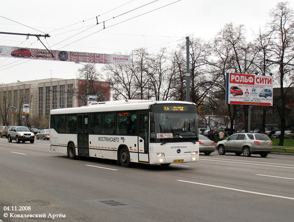 Московская область, Mercedes-Benz O345 Conecto H № 1060