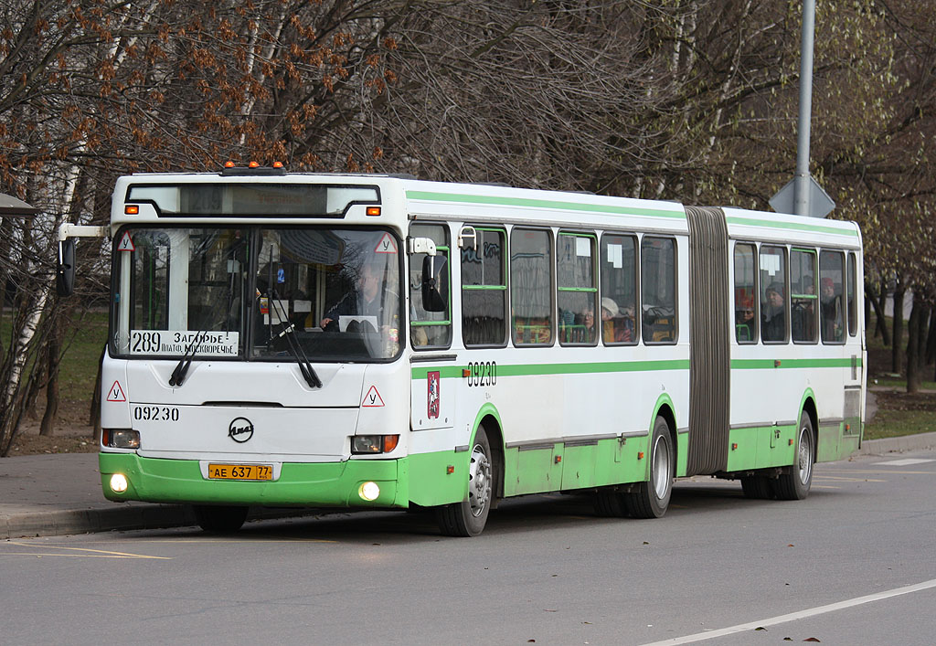 Москва, ЛиАЗ-6212.00 № 09230