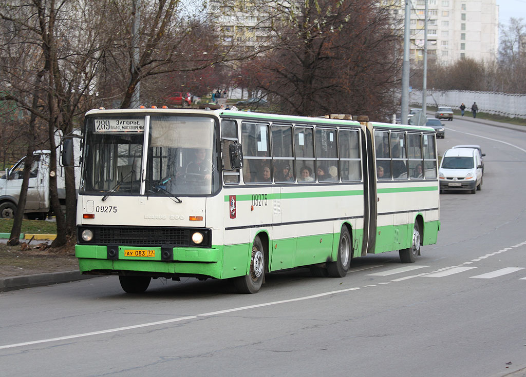 Москва, Ikarus 280.33M № 09275