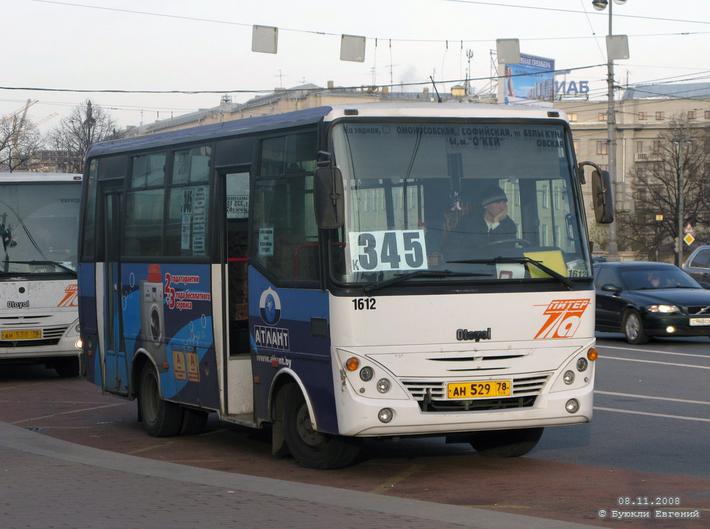 Санкт-Петербург, Otoyol M29 City II № 1612