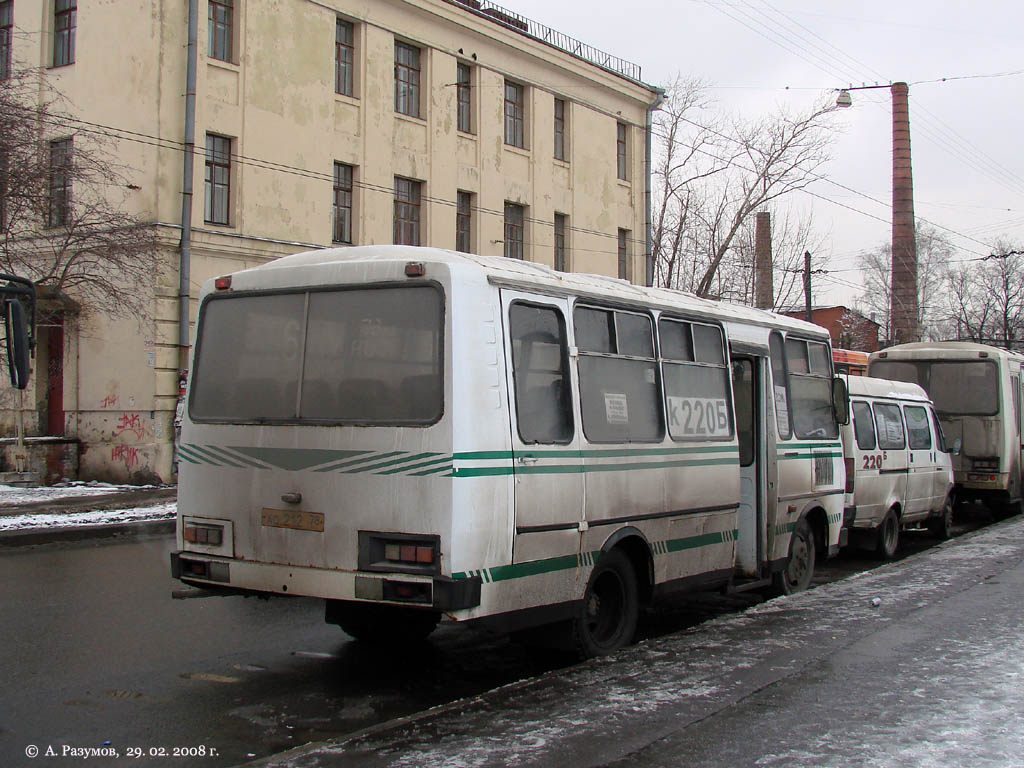 Санкт-Петербург, ПАЗ-3205-110-50 № 7540