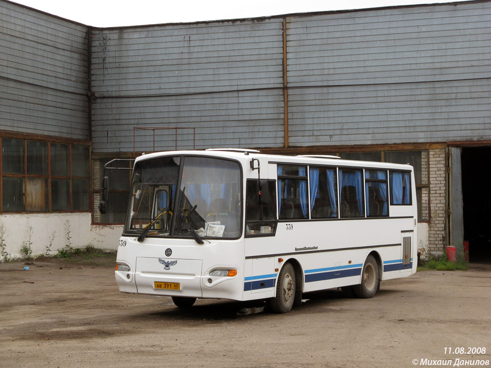 Псковская область, ПАЗ-4230-01 (2-2) (КАвЗ) № 339