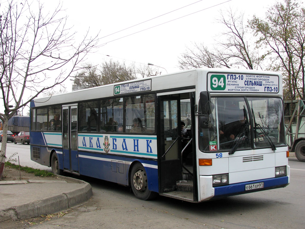 Ростовская область, Mercedes-Benz O405 № 58