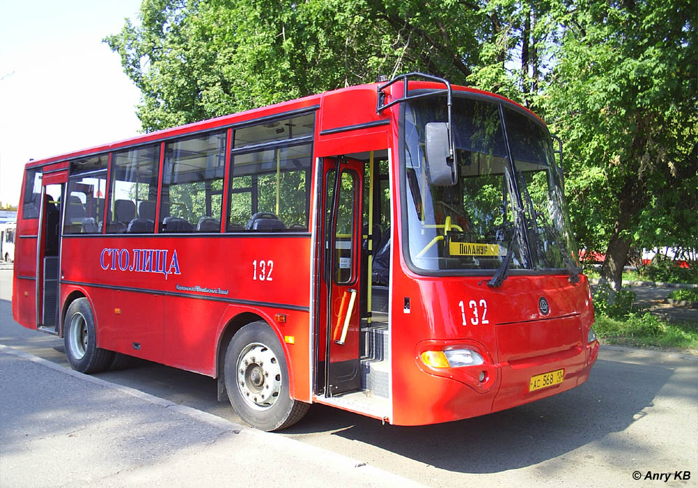 Марий Эл, ПАЗ-4230-03 (КАвЗ) № 132