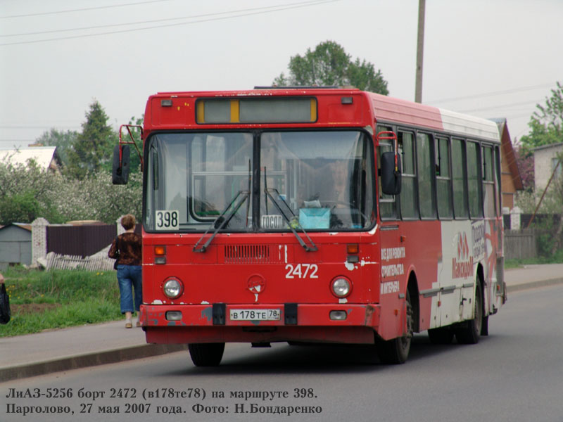 Санкт-Петербург, ЛиАЗ-5256.25 № 2472