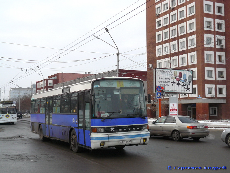 Кемеровская область - Кузбасс, Setra S215SL (France) № 543