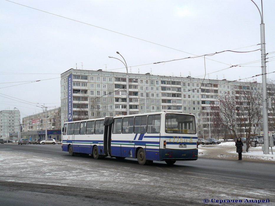 Кемеровская область - Кузбасс, Ikarus 280.26 № 311