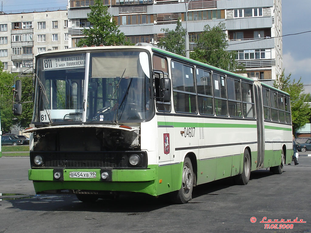 Москва, Ikarus 280.33M № 04607