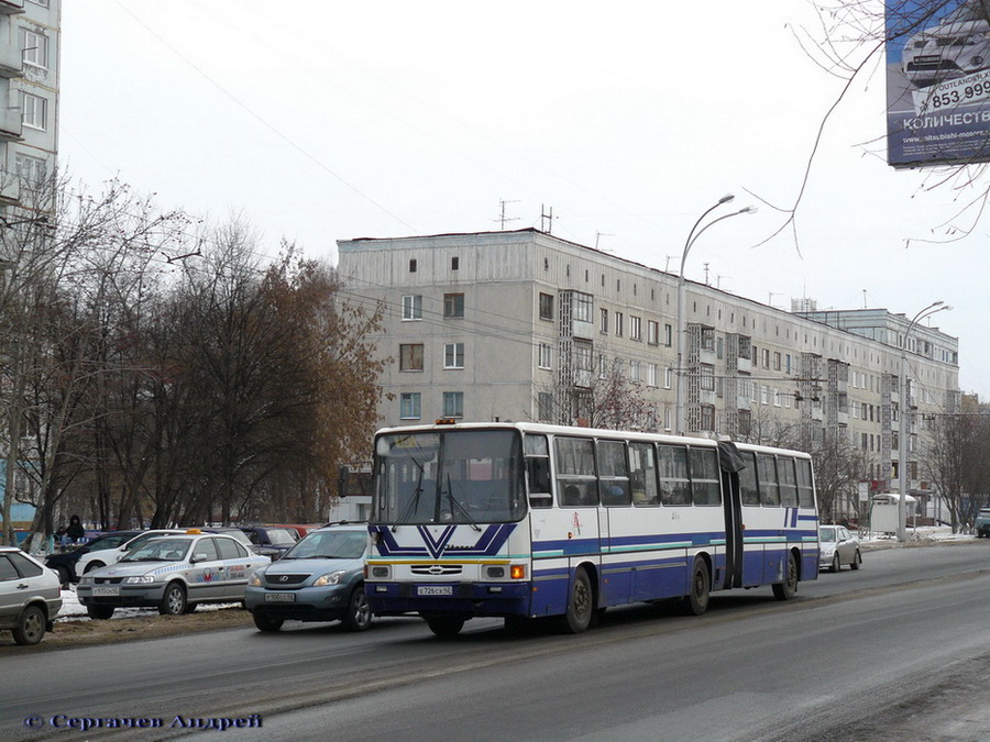 Кемеровская область - Кузбасс, Ikarus 280.26 № 311