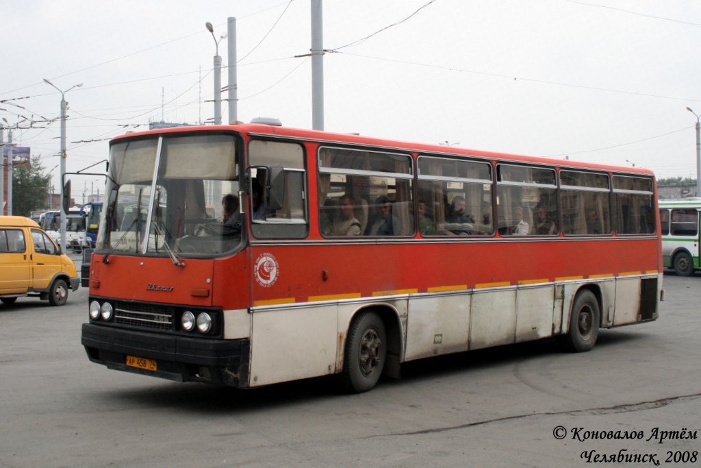 Челябинская область, Ikarus 256.74 № АР 458 74