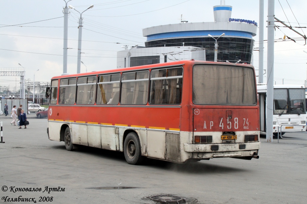 Челябинская область, Ikarus 256.74 № АР 458 74