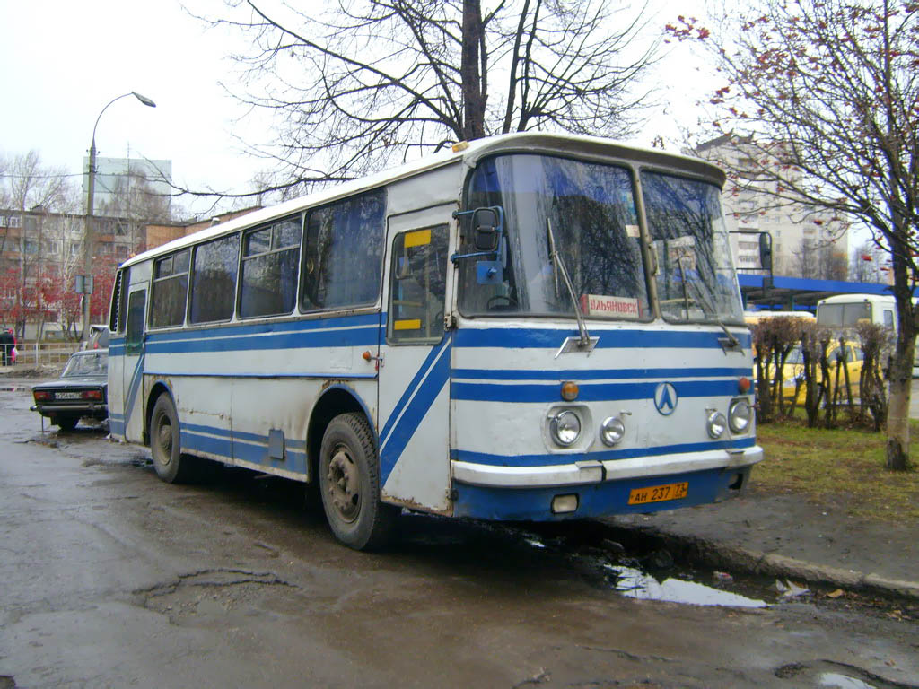 Ульяновская область, ЛАЗ-695Н № АН 237 73