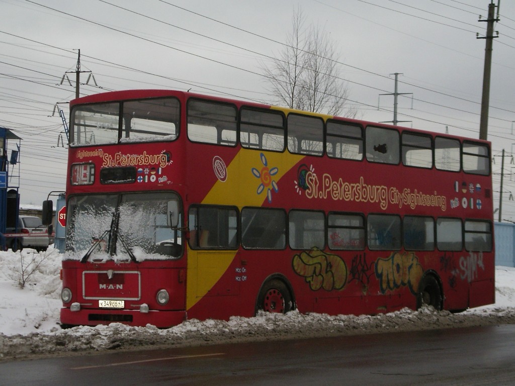 Ленинградская область, MAN 196 SD200 № К 349 СО 47