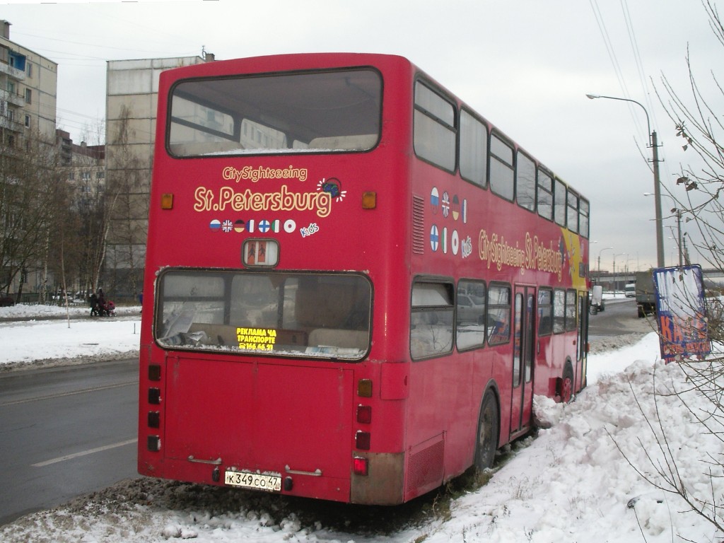 Ленинградская область, MAN 196 SD200 № К 349 СО 47