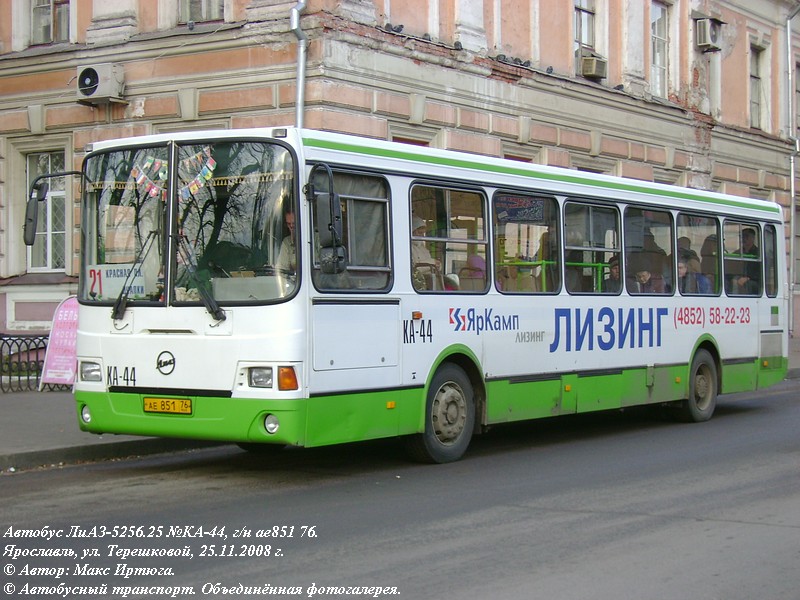 Yaroslavl region, LiAZ-5256.25 Nr. 44