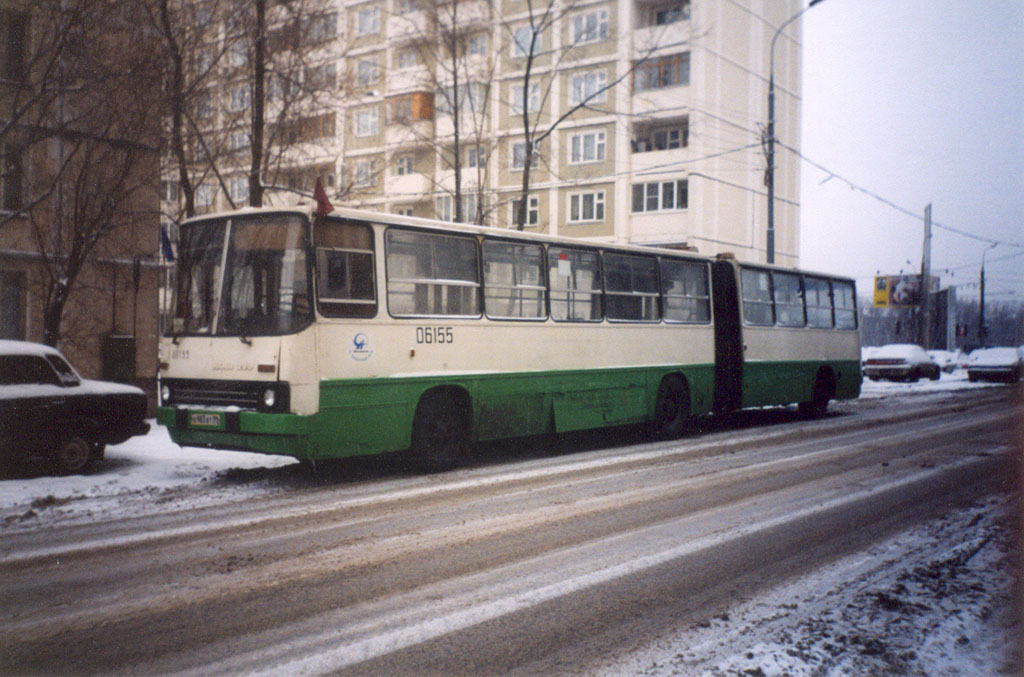 Москва, Ikarus 280.33 № 06155