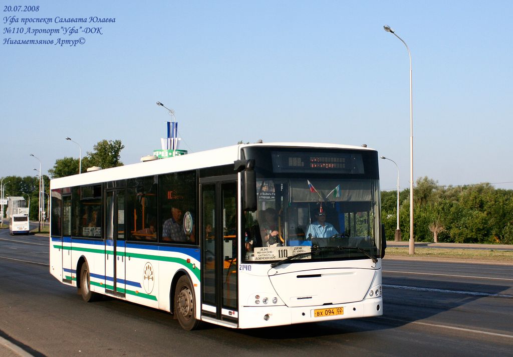 Башкортостан, VDL-НефАЗ-52997 Transit № 0159