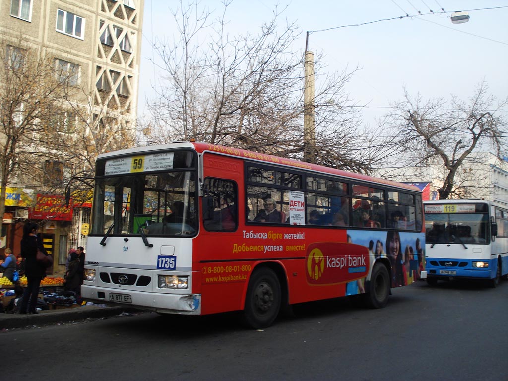 Алматы, Daewoo BS090 Royal Midi (Busan) № 1735