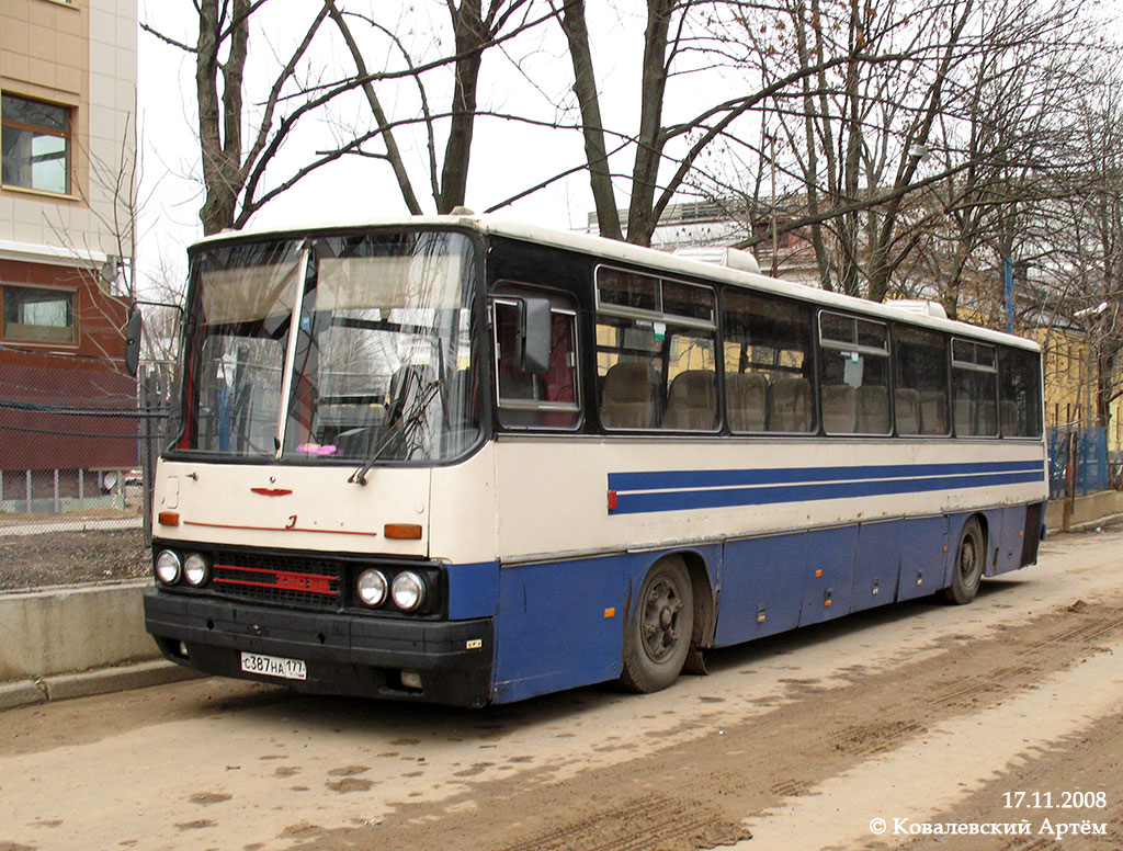 Москва, Ikarus 250.59 № С 387 НА 177