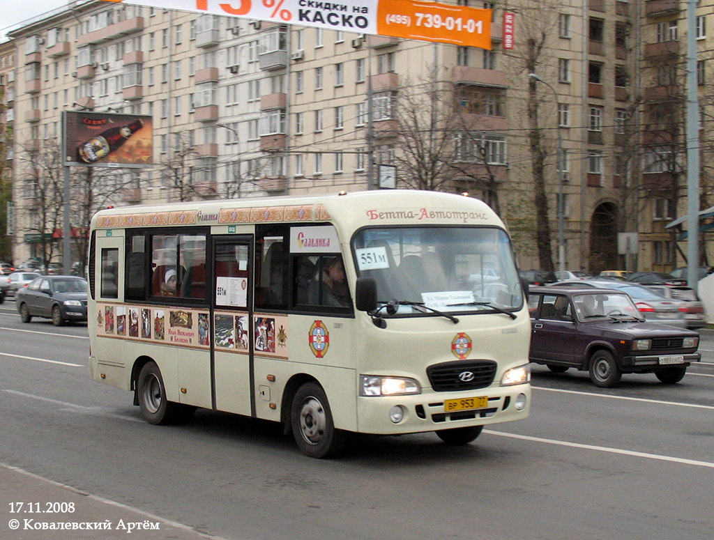 Москва, Hyundai County SWB (РЗГА) № ВР 953 77