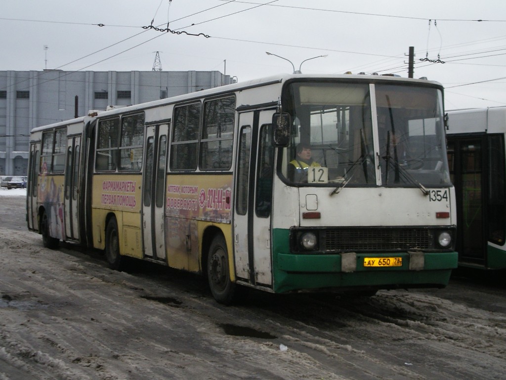 Санкт-Петербург, Ikarus 280.33O № 1354