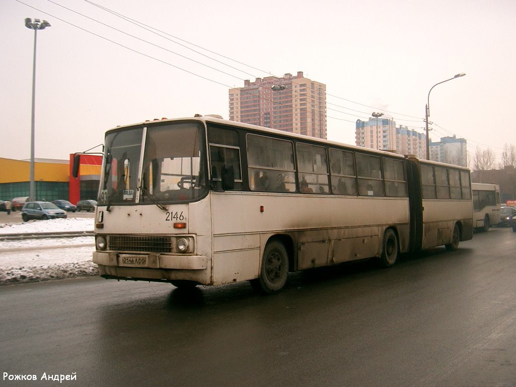 Санкт-Петербург, Ikarus 280.33 № 2146