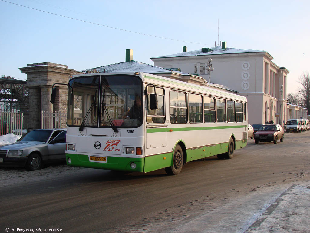 Санкт-Петербург, ЛиАЗ-5256.26 № 3150