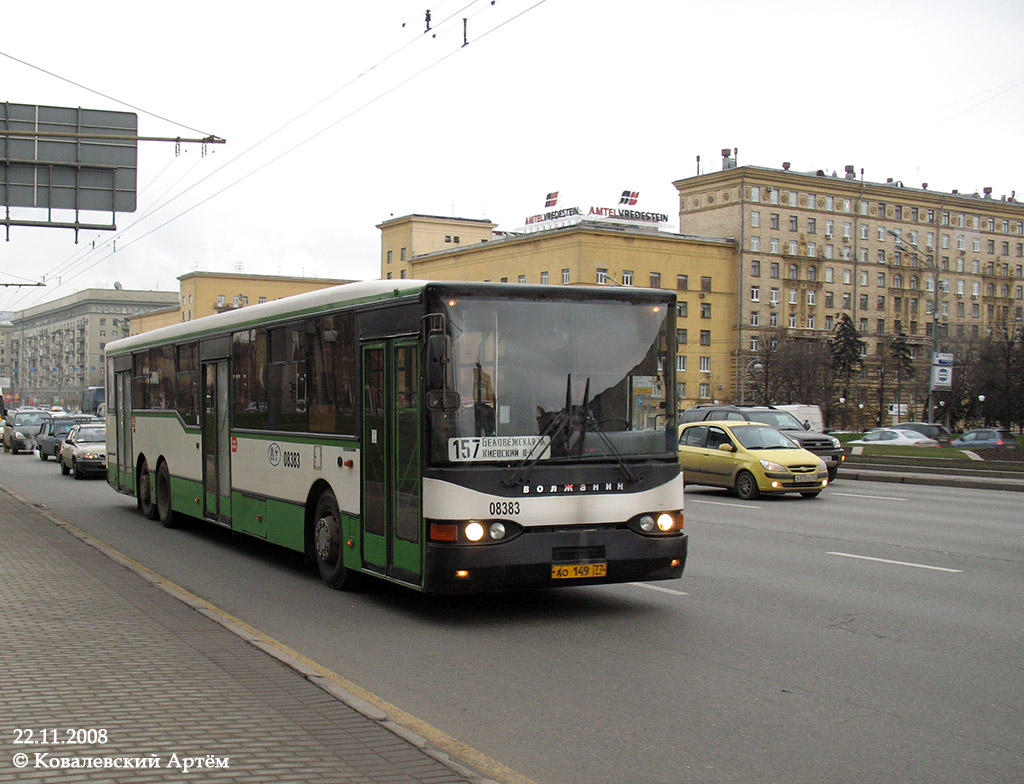 Москва, Волжанин-6270.00 № 08383