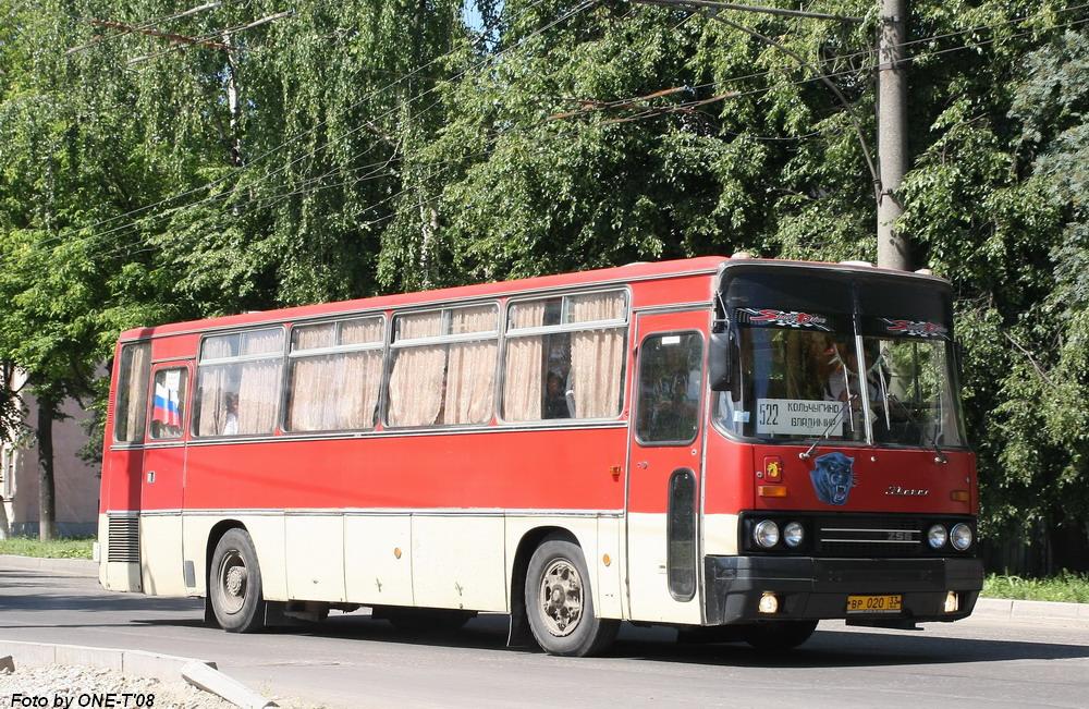 Владимирская область, Ikarus 256.74 № ВР 020 33