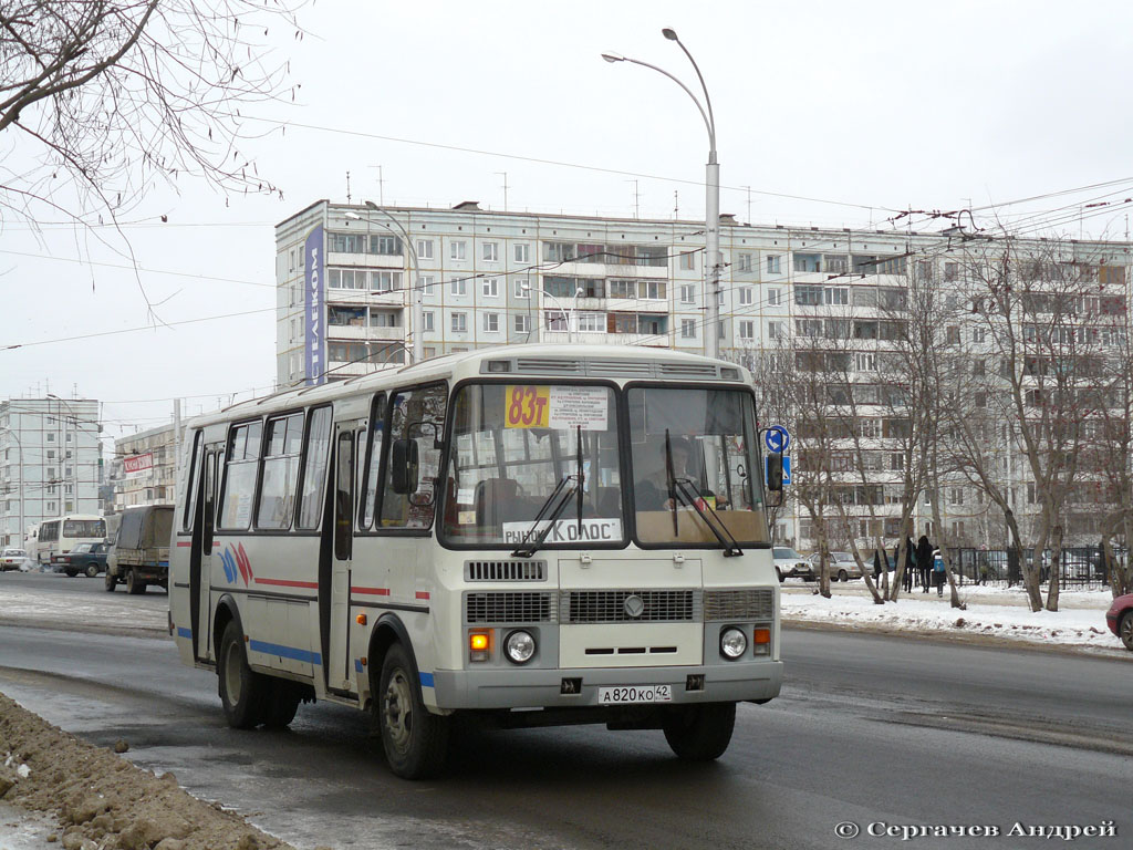 Кемеровская область - Кузбасс, ПАЗ-4234 № А 820 КО 42