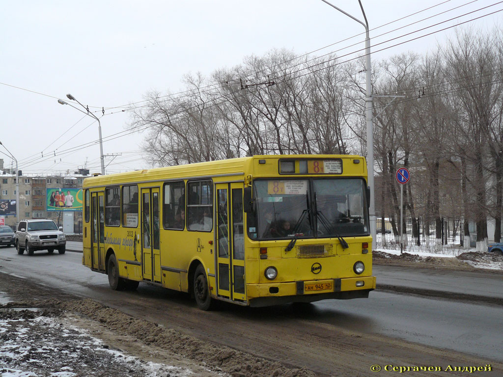 Кемеровская область - Кузбасс, ЛиАЗ-5256.40 № 302