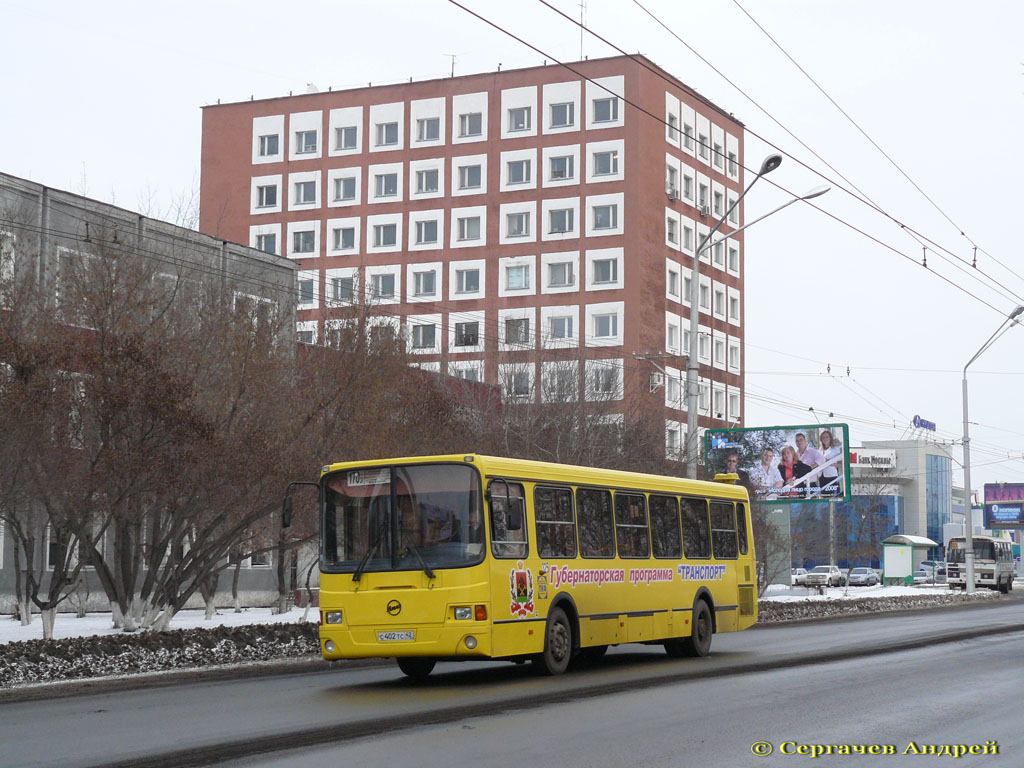 Kemerovo region - Kuzbass, LiAZ-5256.36 # 325