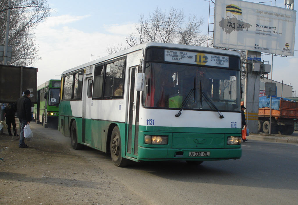 Алматы, Daewoo BS090 Royal Midi (Busan) № 1131