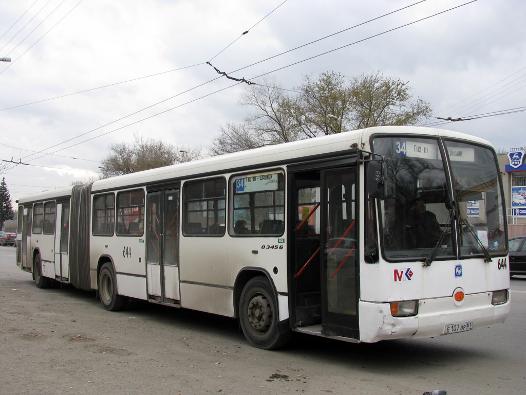 Ростовская область, Mercedes-Benz O345G № 644